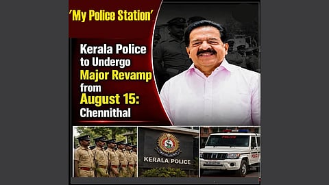 SIs to head most police stations 