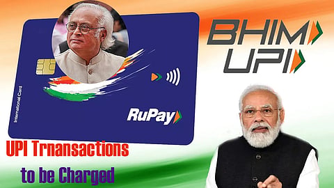 UPI, open digital payments sector to be taxed soon