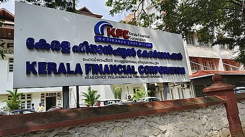 Kerala Financial Corporation (KFC) head office in Thiruvananthapuram.