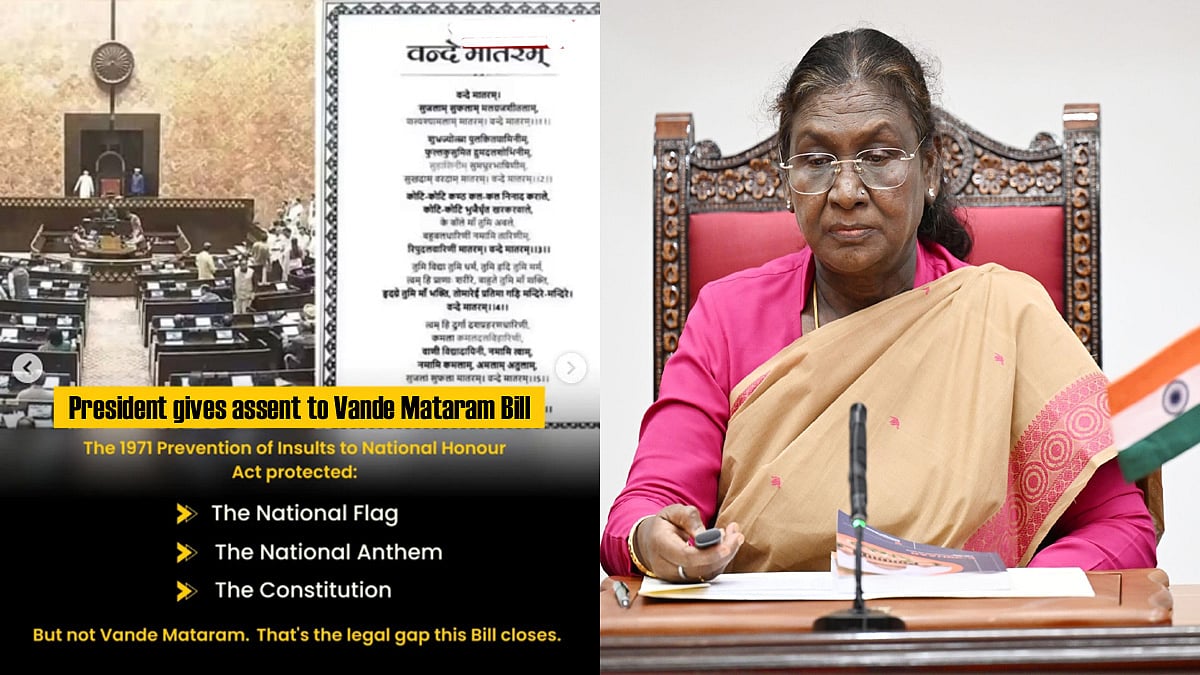 President Murmu Gives Assent To Bill Criminalising Insult To Vande Mataram