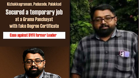 DYFI worker booked for allegedly securing panchayat job with fake certificate