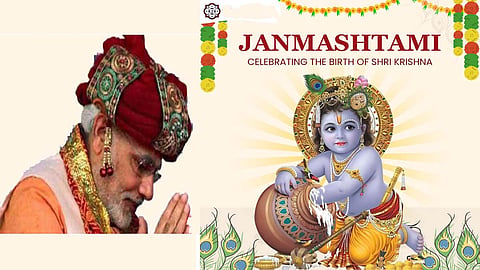 PM greets people on Janmashtami