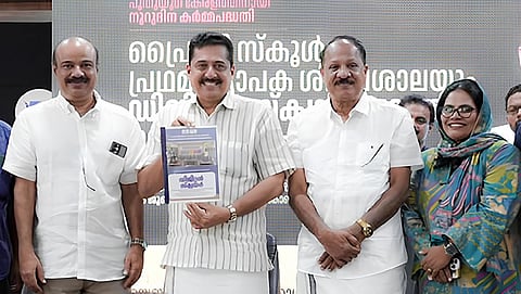 Digital Square project to provide digital learning facilities in 6,000 Keralam schools 