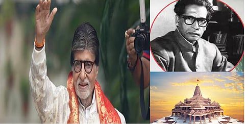 Amitabh Bachchan plans dharamshala in Ayodhya in father's name