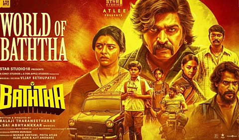 Vijay Sethupathi-starrer 'Baththa' sets October 1 release