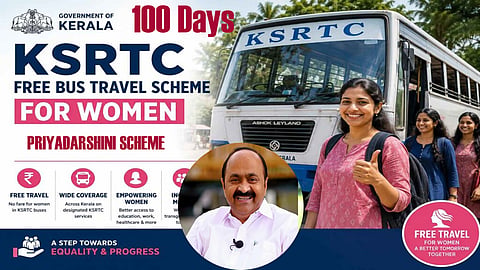 CM V D Satheesan hails 100 days of 'Priyadarshini' scheme
