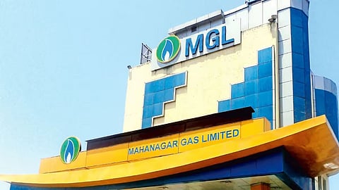 Mahanagar Gas Limited cautions its customers against fake messages, scamlinks and APK downloads