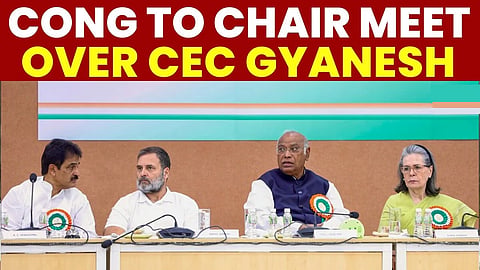 CWC to meet on September 29