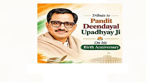 Deendayal Upadhyay an inspiring example of selfless service to nation: BJP