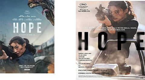 Korean sci-fi thriller 'Hope' to release in India on October 23 