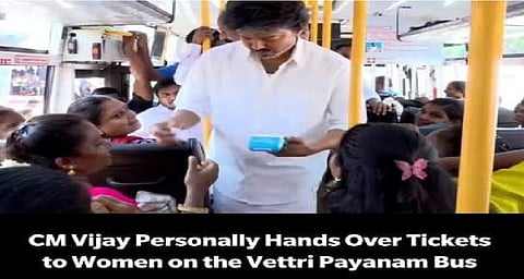 TN CM Vijay rolls out expanded free bus travel for women