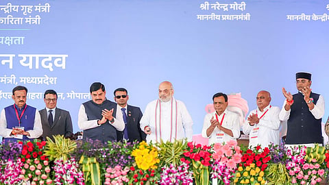 Union Home Minister  Amit Shah addresses Gaupalak Sammelan in Bhopal, Madhya Pradesh and inaugurates State-level Exhibition on New Criminal Laws
