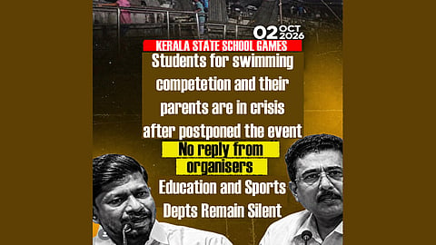 CPI(M) targets Keralam govt over lapses at State School Games in Thrissur