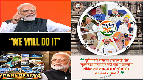 We Will Do It: PM Modi