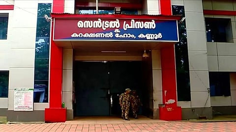 Mobile phone found inside Kannur Central Prison
