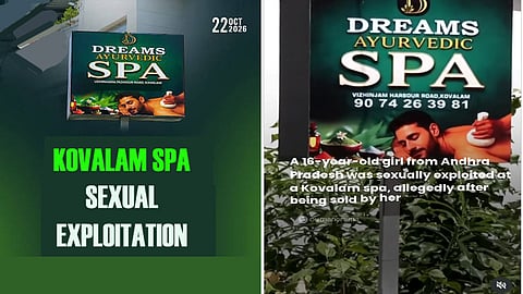 Woman held in Kovalam spa minor sexual abuse case