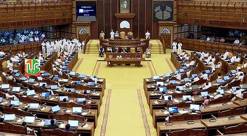Keralam Assembly session from October 12 to 29, four bills likely to be ...