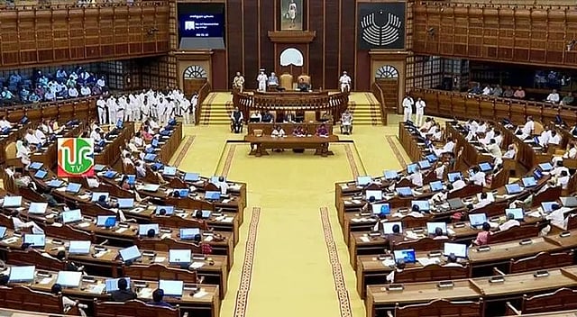 Keralam Assembly session from October 12 to 29, four bills likely to be ...