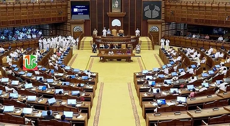 Keralam Assembly session from October 12 to 29, four bills likely to be ...