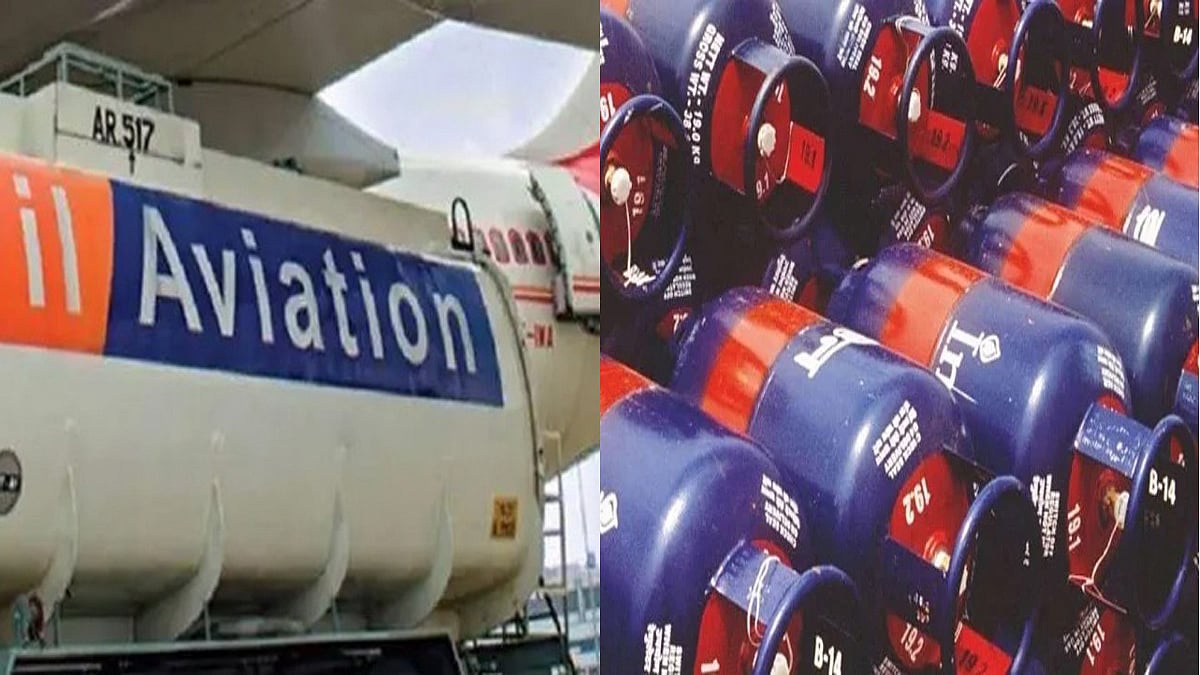 ATF prices increased by around Rs 16 from Rs 121 per litre to Rs 137 ...