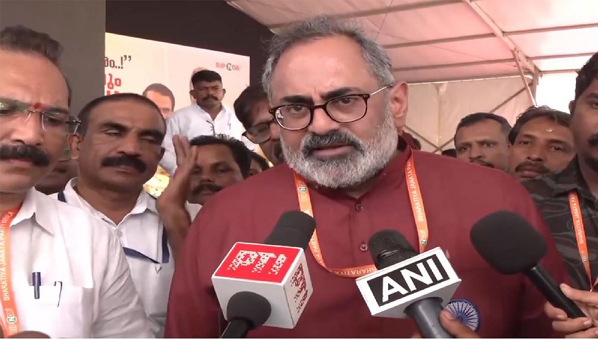 Keralam BJP chief reiterates demand for Rahul Gandhi's apology to PM Modi