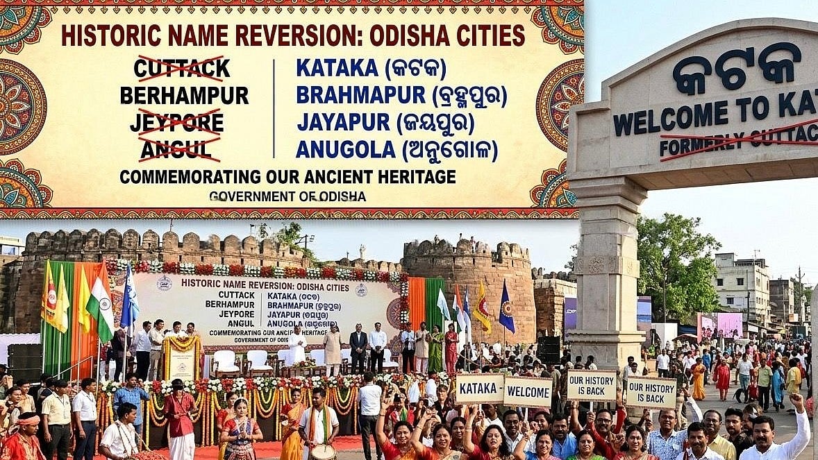 It's 'Kataka', not Cuttack from now on; Odisha changes spellings of 64 ...