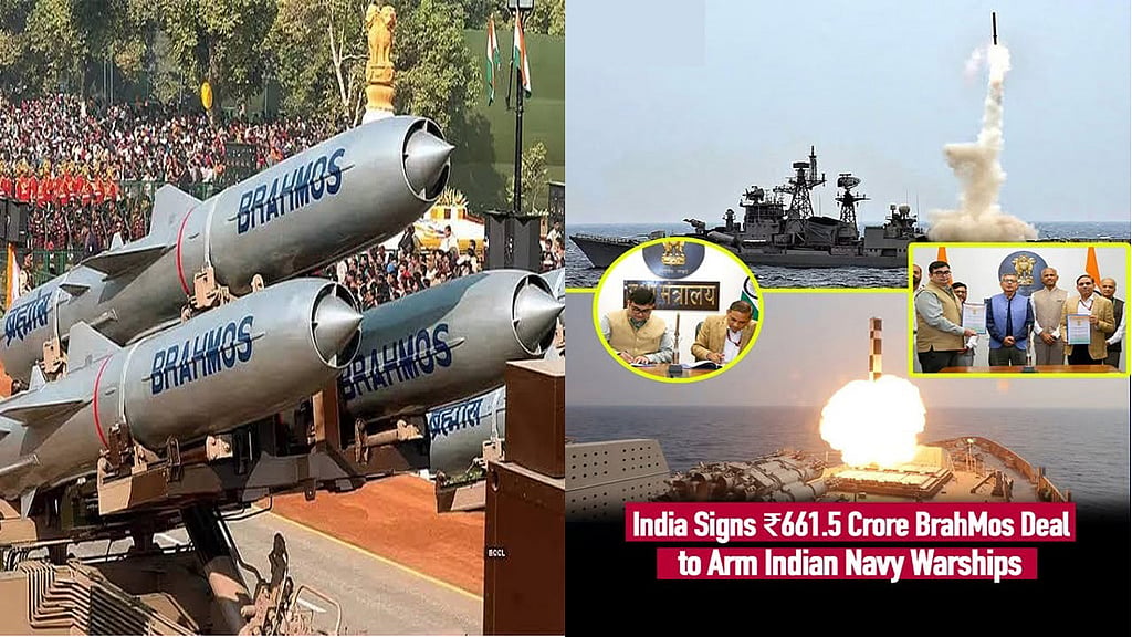 MoD inks Rs 661cr contract to procure BrahMos fire control system for ...