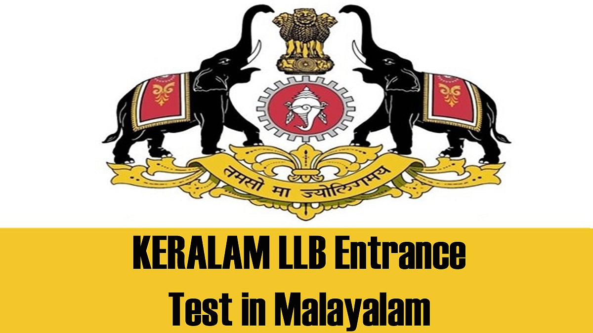 Keralam to offer LLB entrance test in Malayalam from next academic year