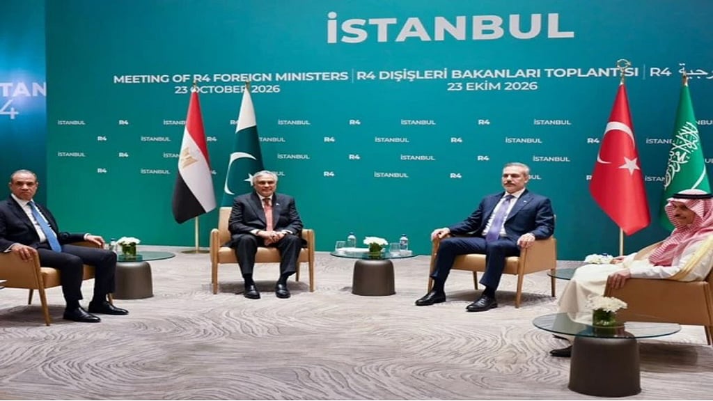 Regional leaders blame Israel for instability in West Asia
