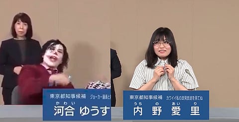 En debate a la gubernatura por Tokio, candidata se quita la blusa y aparece el Joker [VIDEO]