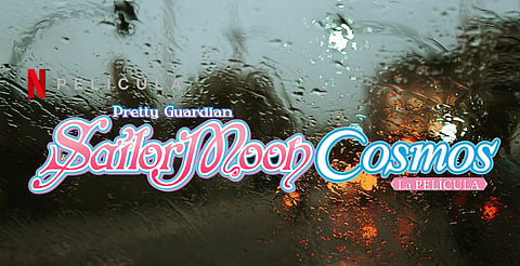 Jueves de agosto, lluvia y es el estreno de Sailor Moon Cosmos: La Película