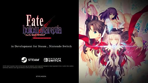 Fate/hollow ataraxia REMASTERED llegará a Nintendo Switch y Steam en 2025