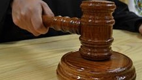 La FGE llevará un juicio transparente (Foto: Archivo)