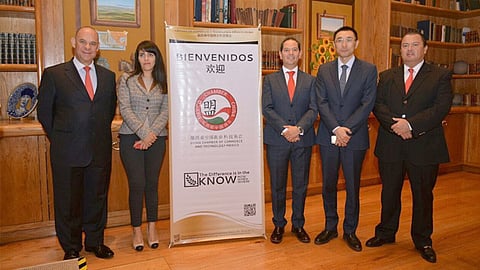 Michoacán cuenta con nueve reservas propiedad del gobierno del estado para el desarrollo de la industria, señala el titular de Economía (Foto cortesía)