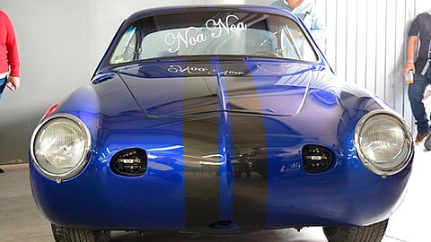 El auto formó parte de una exhibición (Foto: Cortesía)