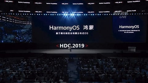 Huawei anunció que habrá una primera beta de EMUI 10 que llegará el próximo mes (Foto: @GY37364428)
