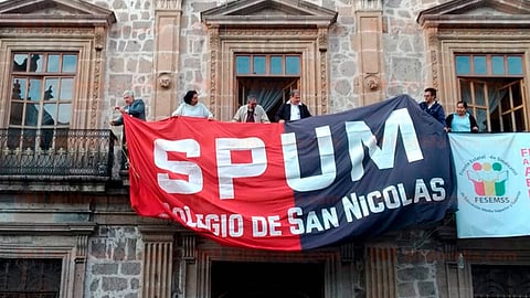 A su vez, el SUEUM  también emplazó a huelga para el 18 de febrero (Foto: Guadalupe Martínez)