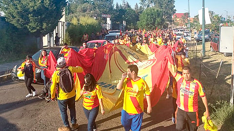 La dependencia llama a los aficionados a actuar de manera responsable (Foto: Josimar Lara) 