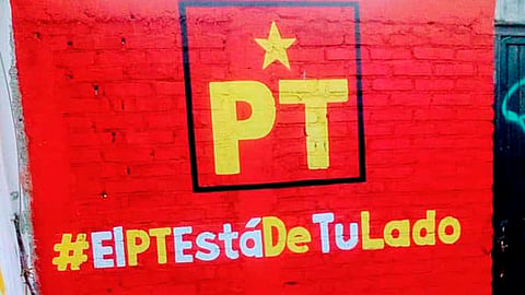 Este proceso sería para limar asperezas y que no se tense en los municipios la posible alianza con el PT (Foto: FB/PTMichoacan1)