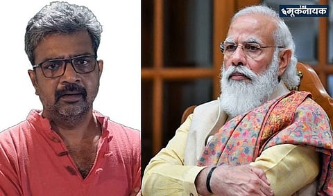 Dalit Professor Ratan Lal has written to the Prime Minister with a request to be issued a license for an AK-56.