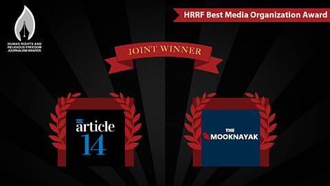 The Mooknayak and Article 14 awarded 'HRRF Best Media Organization Award 2022'