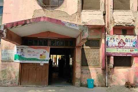 The community health centre,Fazilnagar. [Photo: Brijesh Sharma, The Mooknayak]