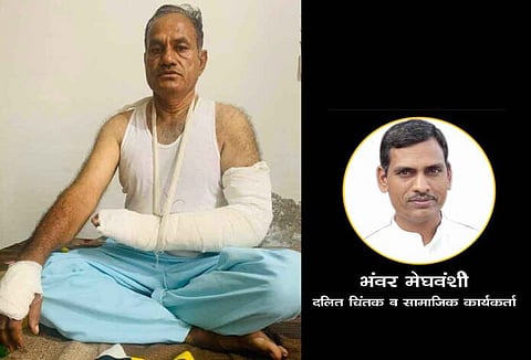 Why is there no gallantry promotion for Bhaje Ram Salvi?