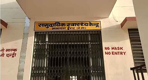 CHCs and PHCs [Community Health Centres and Primary Health Centres]  in rural Rajasthan are facing shortages in resources as well as doctors.