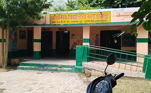 Bhaktakhera Primary School in BKT Development Block, Lucknow [Photo: Satya Prakash Bharti, The Mooknayak]