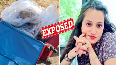 अंतरजातीय विवाह करने पर लड़की की हत्या
