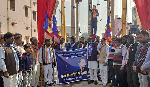महासभा में उपस्थित दलित समाज के लोग [फोटो- अब्दुल माहिर, द मूकनायक]