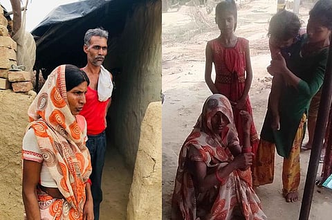 पीड़ित परिजन