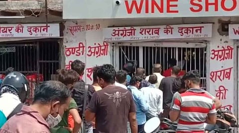 सांकेतिक तस्वीर 