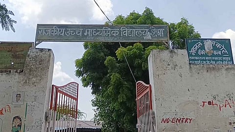 सवाईमाधोपुर जिले की पंचायत समिति मलारना डूंगर की ग्राम पंचायत शेषा स्थित राजकीय विद्यालय [फोटो- अब्दुल माहिर, द मूकनायक]
